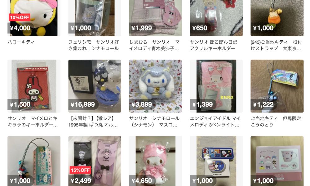 Mercari JP 挖掘 Sanrio 二手好物